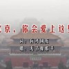 在澳门怎么开通内地手机流量?