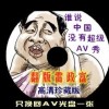 下载苹果版49图库